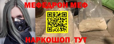 марки lsd Малоярославец