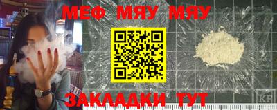 марки lsd Малоярославец