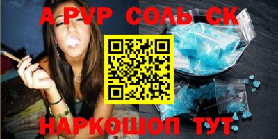 хмурый Мариинск