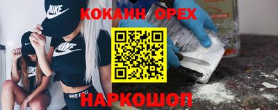 хмурый Мариинск