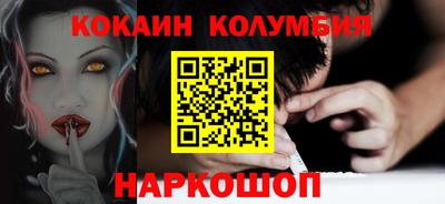 марки lsd Малоярославец