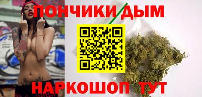 стафф Малгобек
