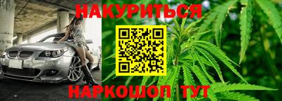 марки lsd Малоярославец