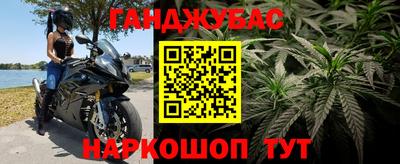 хмурый Мариинск