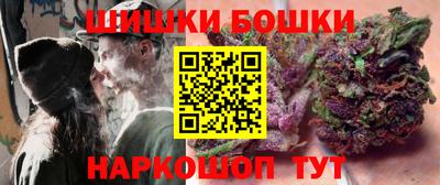 хмурый Мариинск