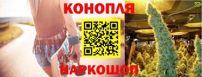 стафф Малгобек