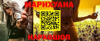 марки lsd Малоярославец