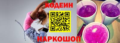 хмурый Мариинск