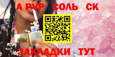 марки lsd Малоярославец