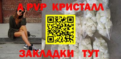 хмурый Мариинск