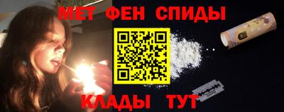 стафф Малгобек