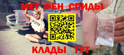 стафф Малгобек