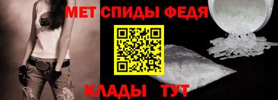 марки lsd Малоярославец