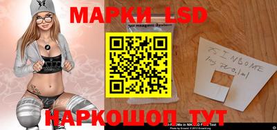 хмурый Мариинск