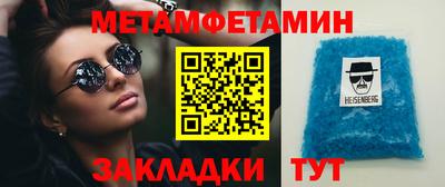 марки lsd Малоярославец