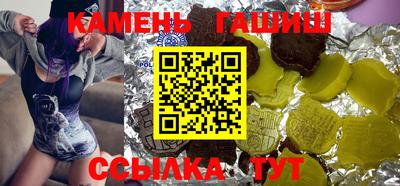 хмурый Мариинск