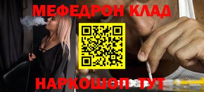 хмурый Мариинск
