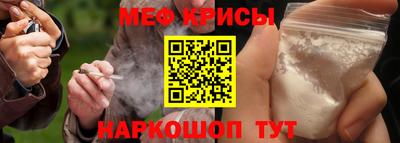 марки lsd Малоярославец